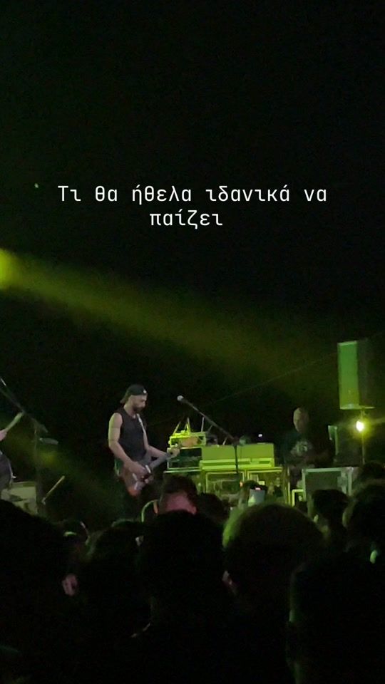 TikTok video thumbnail by alexis_bbs