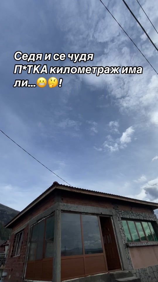 TikTok video thumbnail by qvuskomutanam4