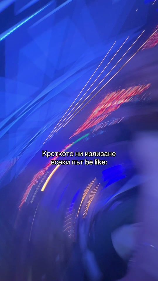 TikTok video thumbnail by __avramova__