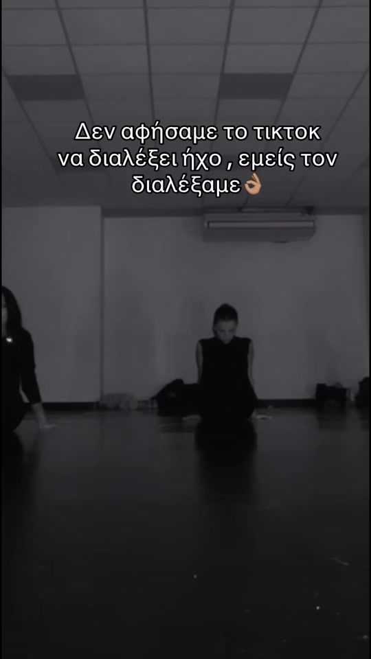 TikTok video thumbnail by mikaxanth