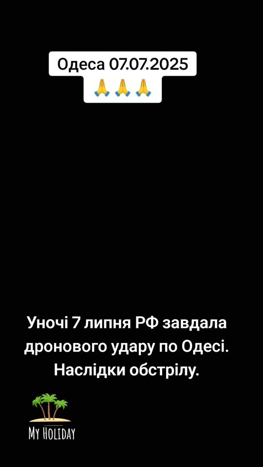 TikTok video thumbnail by _odesit97