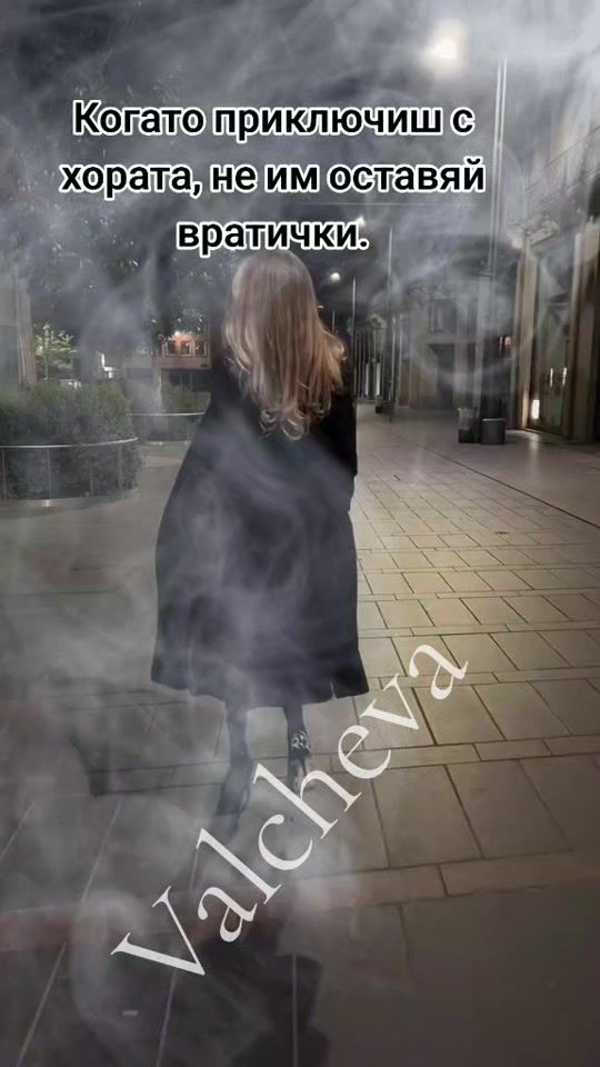 TikTok video thumbnail by d.valcheva