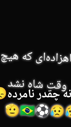 TikTok video thumbnail by km69790