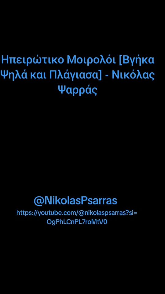 TikTok video thumbnail by azbekrqd5ve