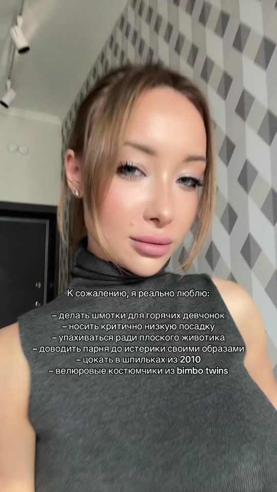 TikTok video thumbnail by vark0sha
