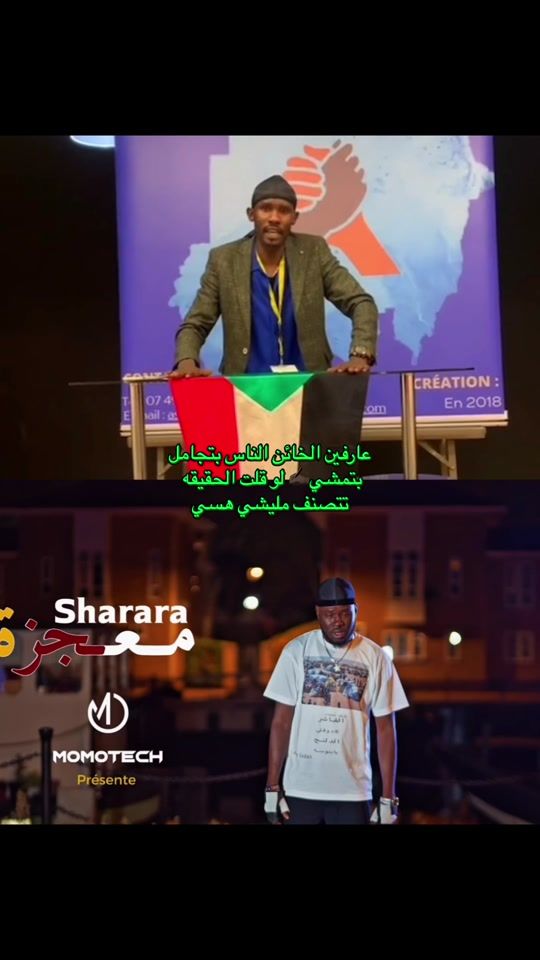 TikTok video thumbnail by wadmalit2