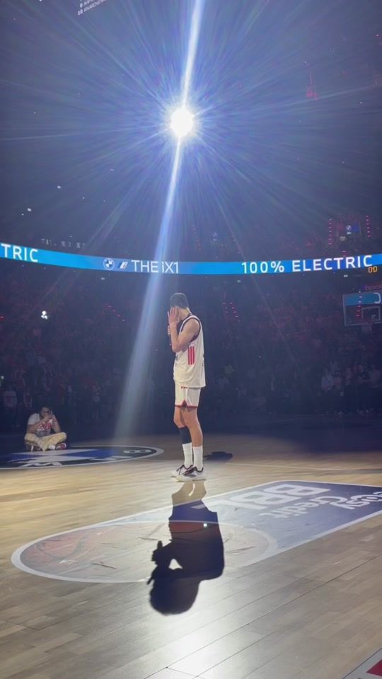 TikTok video thumbnail by fcbayernbasketball