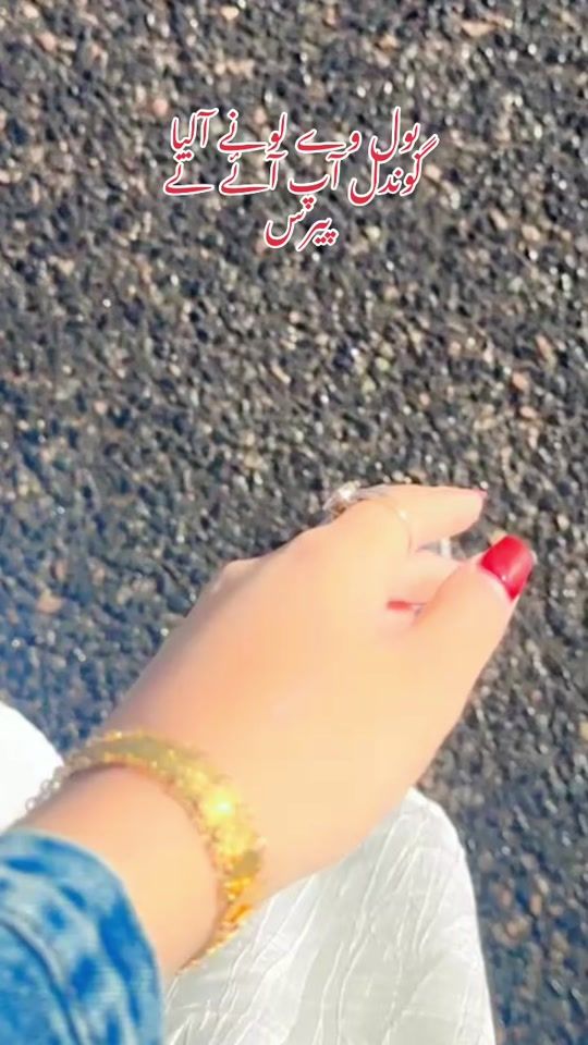 TikTok video thumbnail by gondal77884
