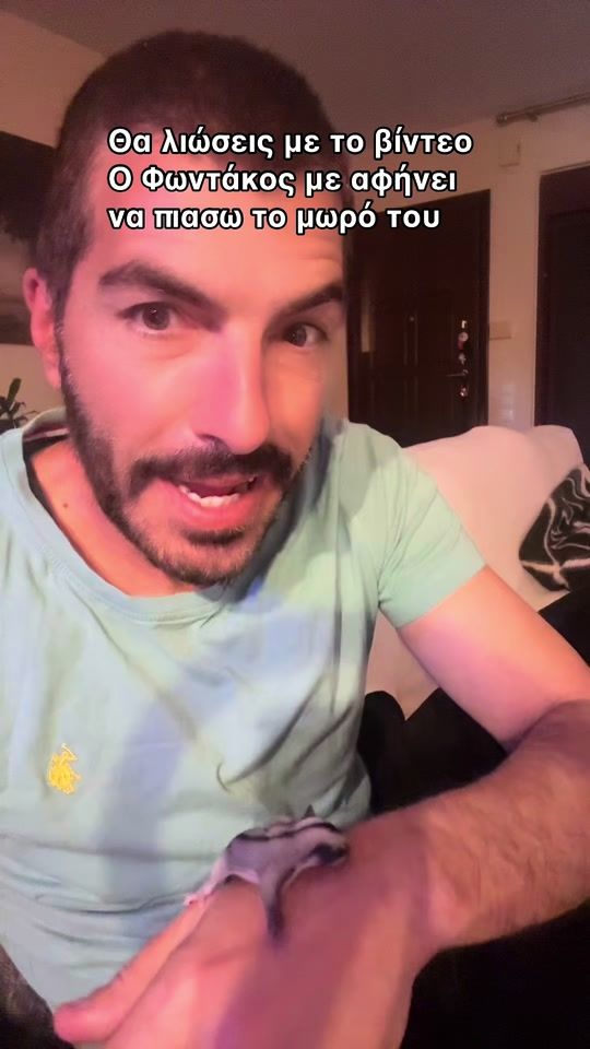 TikTok video thumbnail by kostas.kokkolas