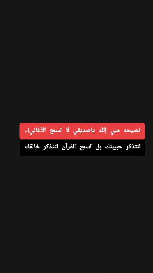 TikTok video thumbnail by alkatepmohamed