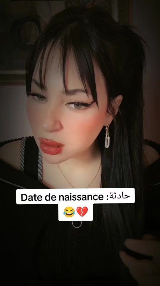 TikTok video thumbnail by recordlive142