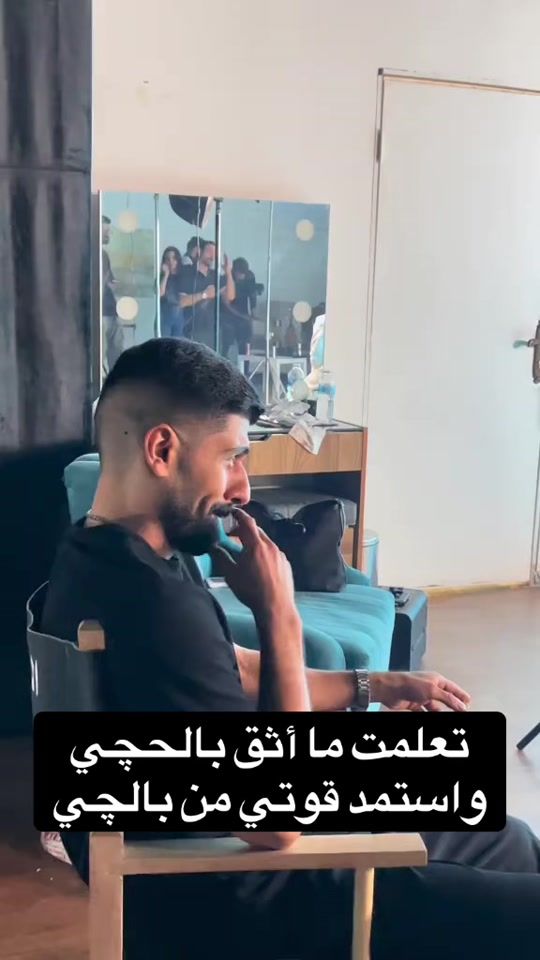 TikTok video thumbnail by watersong7