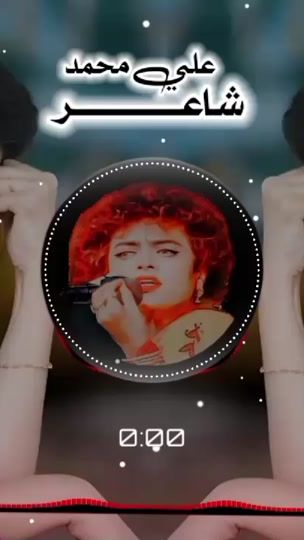 TikTok video thumbnail by umaima.waderi