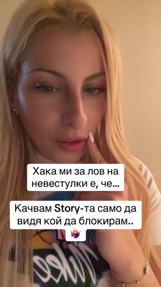 TikTok video thumbnail by profil_lubov