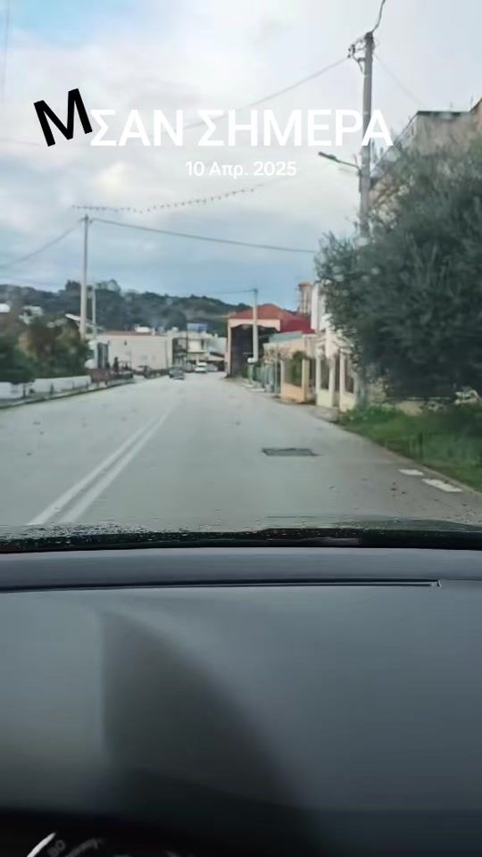 TikTok video thumbnail by magdalini875