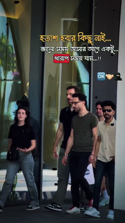 TikTok video thumbnail by hanif_laskar