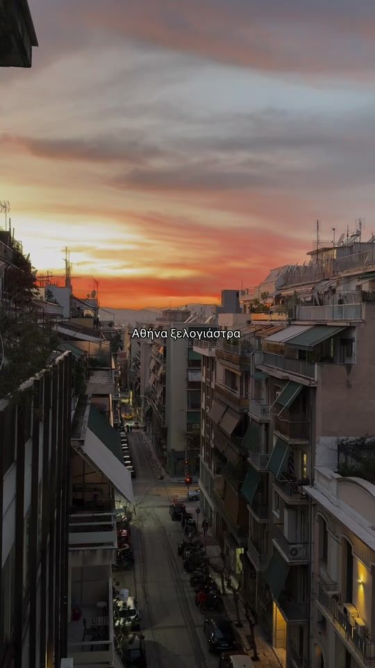 TikTok video thumbnail by sotiris_lka