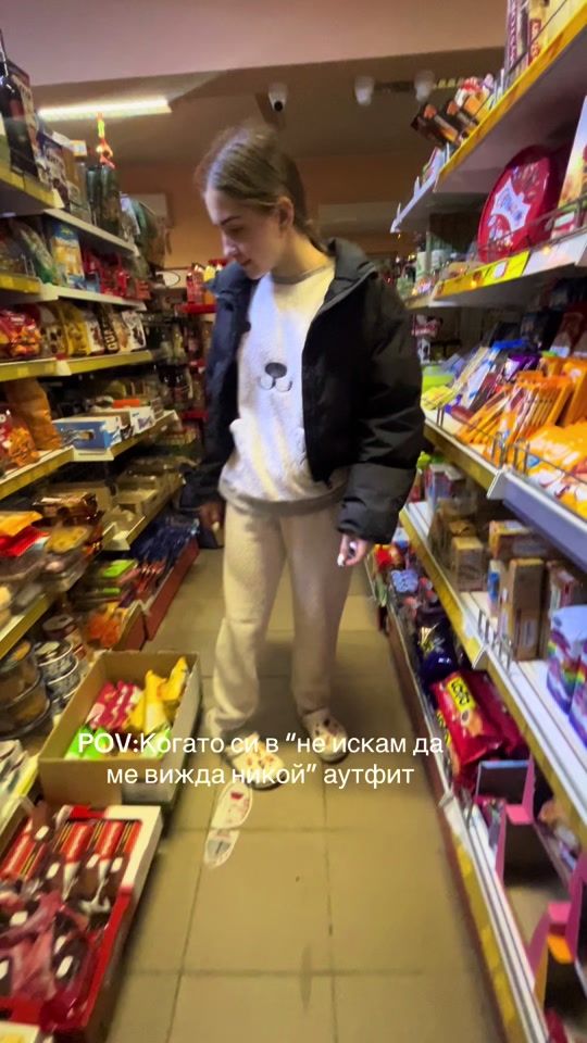 TikTok video thumbnail by _selena_popova_