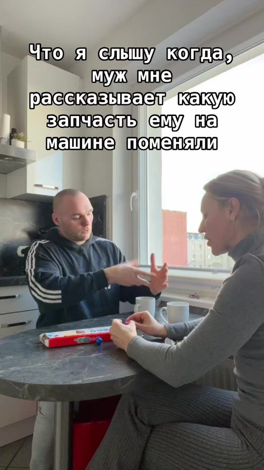 TikTok video thumbnail by lenabraun198