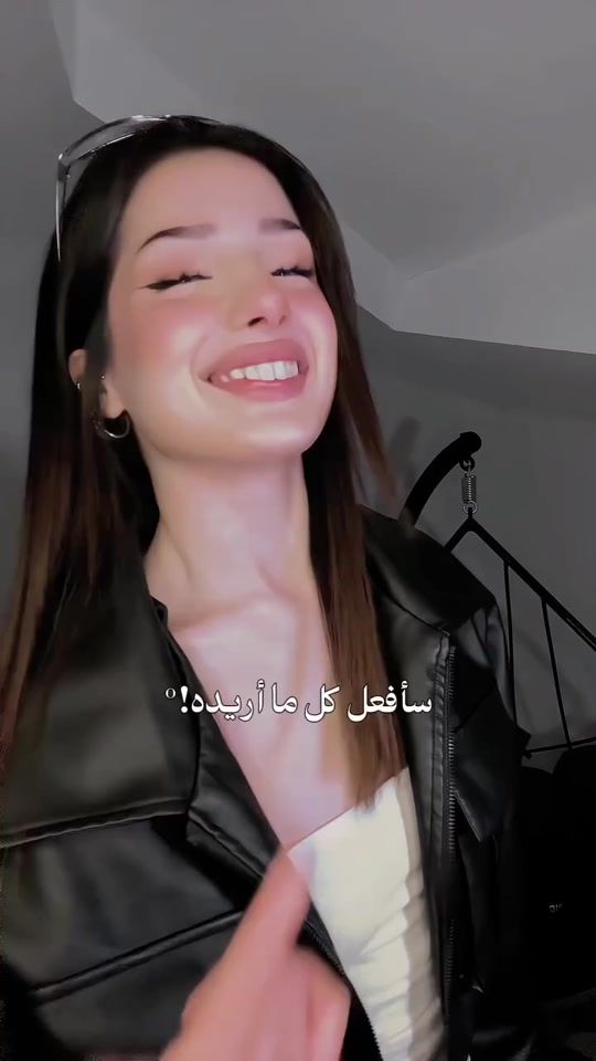 TikTok video thumbnail by jojo2003gh