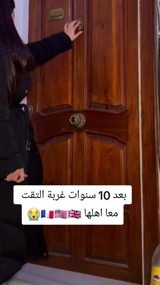 TikTok video thumbnail by alex.macha47