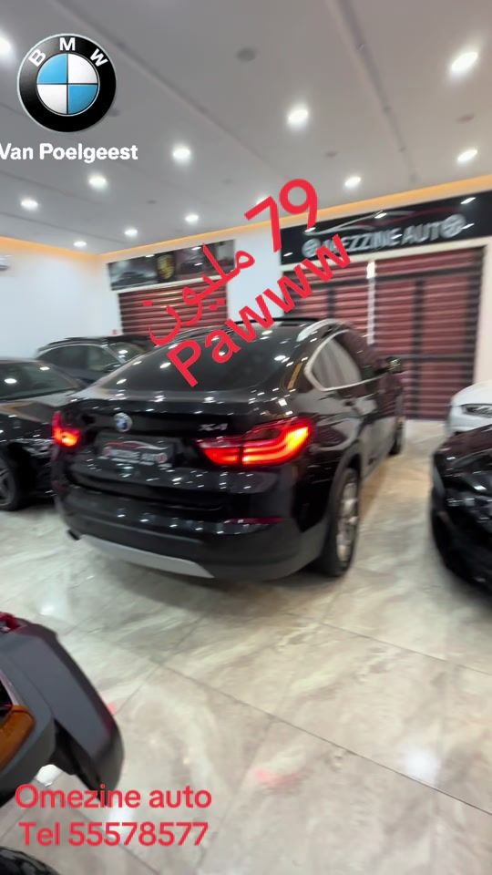 TikTok video thumbnail by omezzineauto