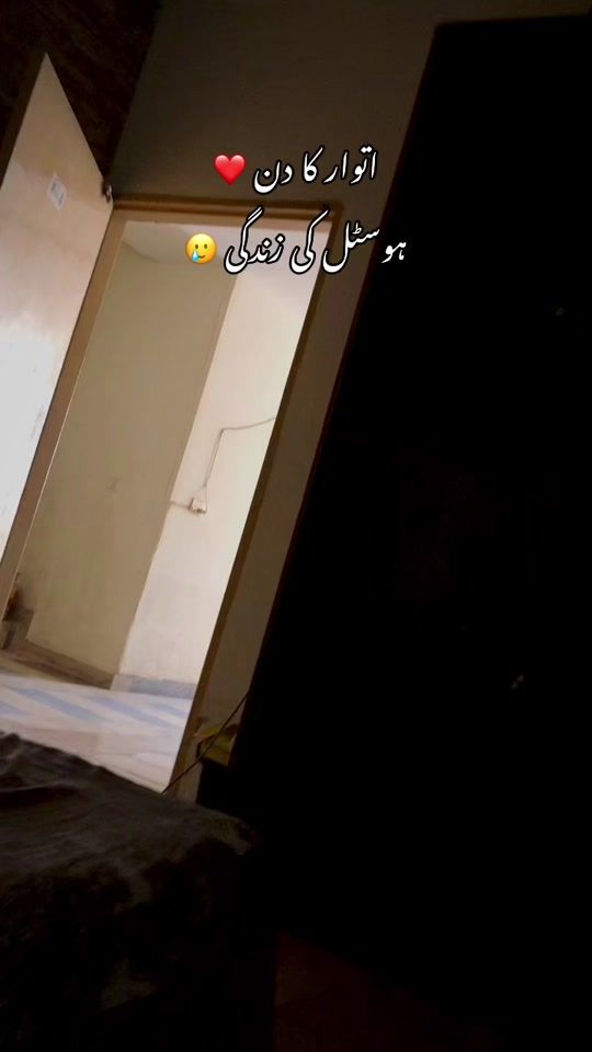 TikTok video thumbnail by rkvlogs16