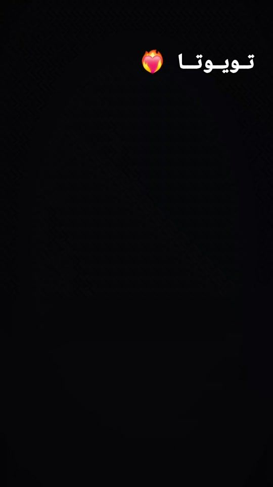 TikTok video thumbnail by sahrawi_vib1