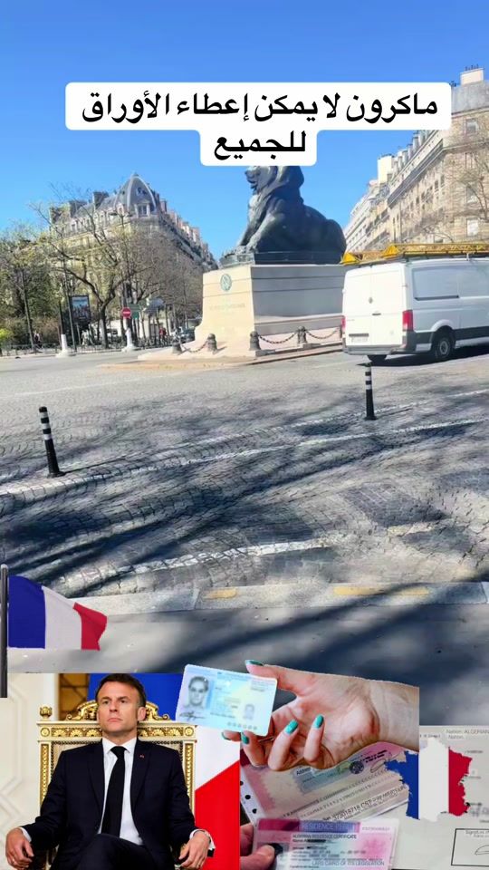 TikTok video thumbnail by olfa.za