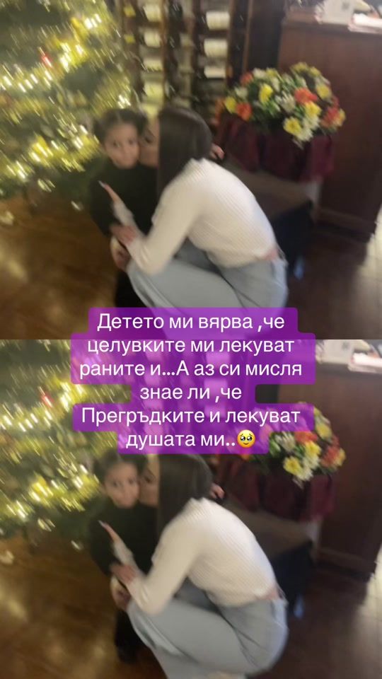 TikTok video thumbnail by danialeksandrova06