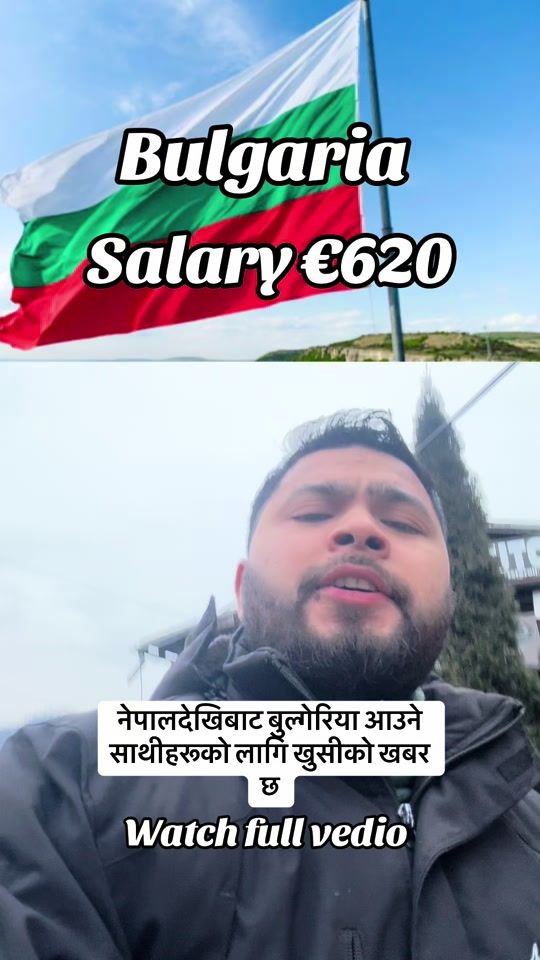 TikTok video thumbnail by officialbikashkoirala
