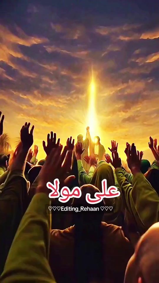TikTok video thumbnail by islamicstudent447