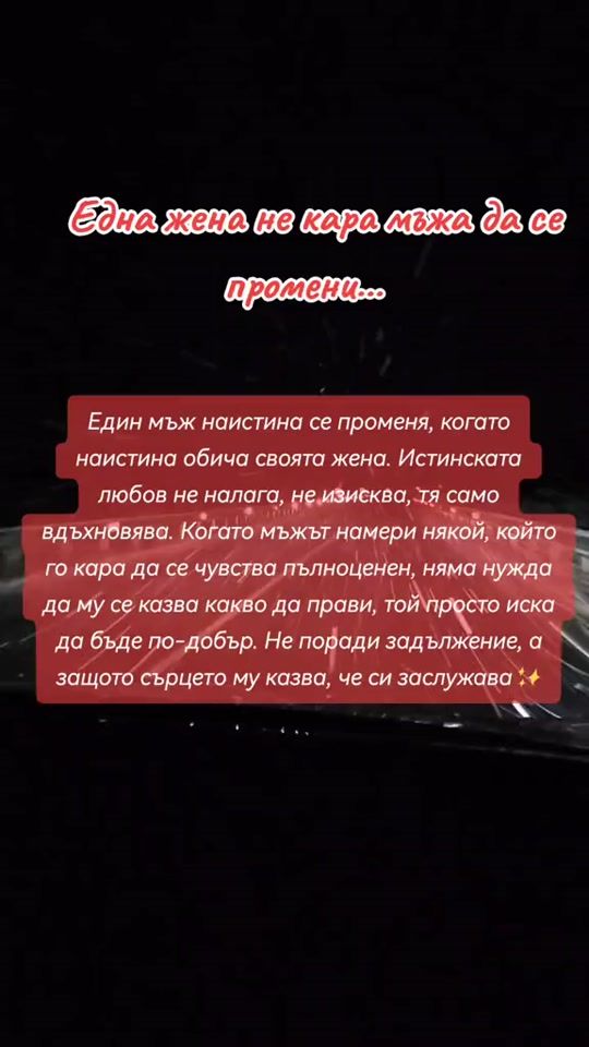 TikTok video thumbnail by ...l.8888