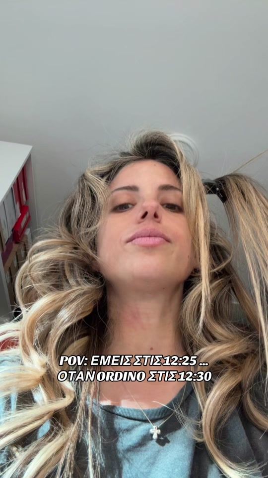 TikTok video thumbnail by christinamiliou