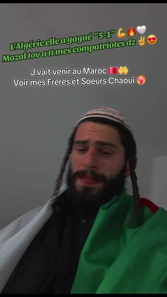 TikTok video thumbnail by mossad.officiel