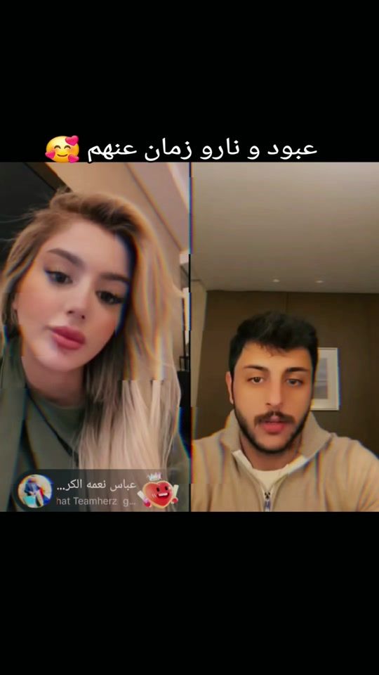 TikTok video thumbnail by cateleya.aliyah