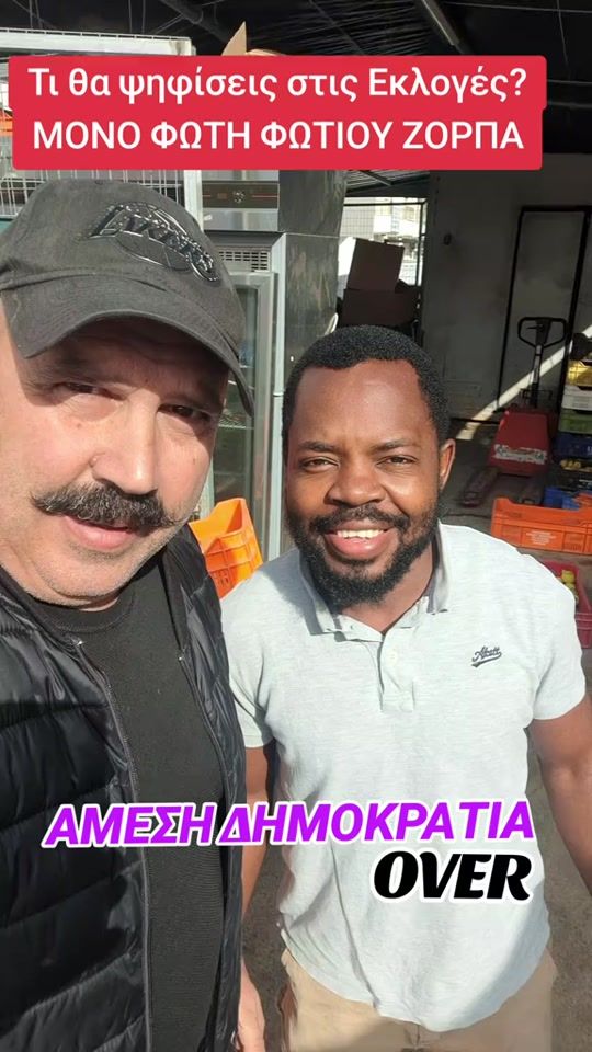 TikTok video thumbnail by arrow.....3