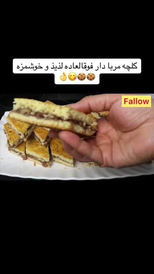 TikTok video thumbnail by az.harja.az.har.r
