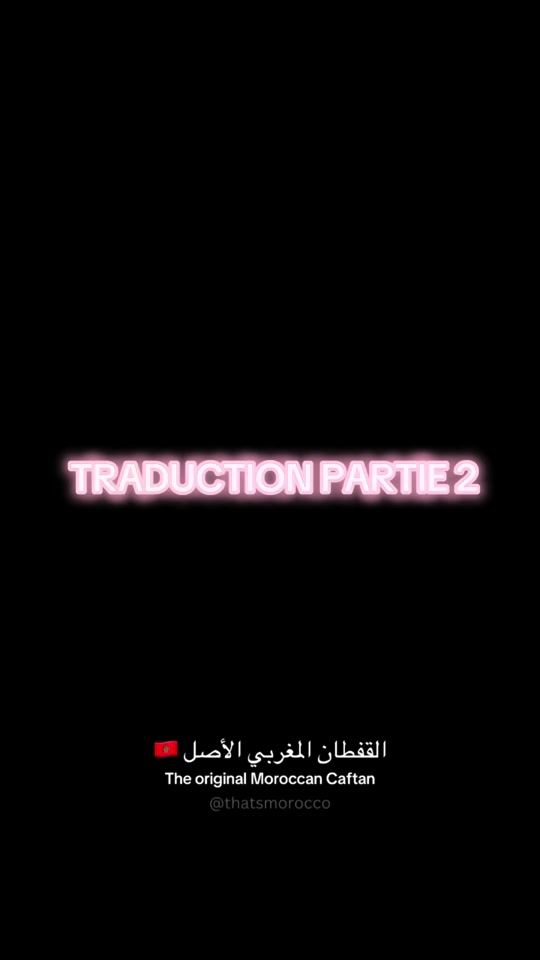 TikTok video thumbnail by chaynetraduction