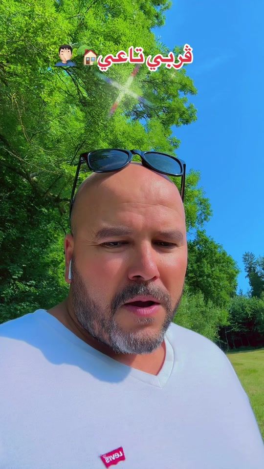 TikTok video thumbnail by hamza.lifestyle8
