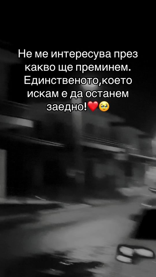 TikTok video thumbnail by alexchoy7