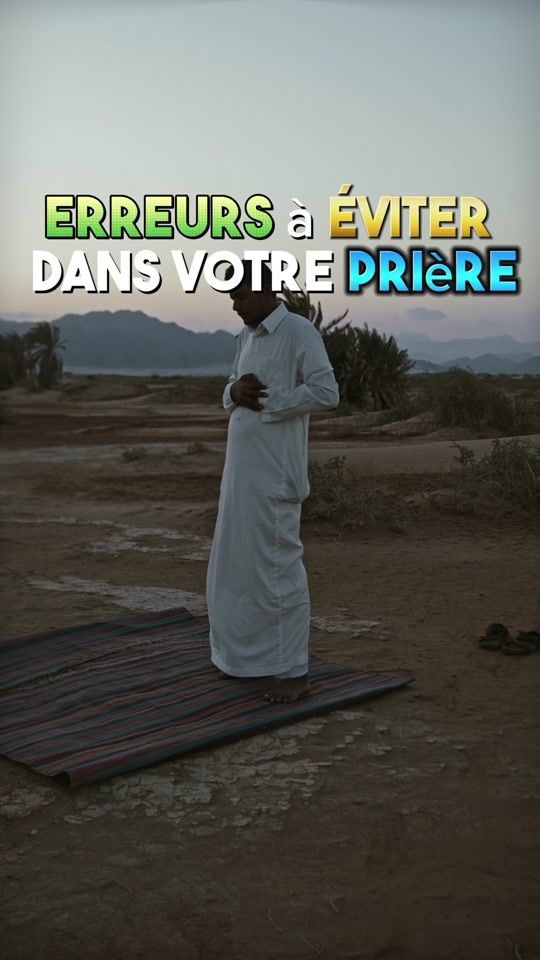 TikTok video thumbnail by islamavecnour