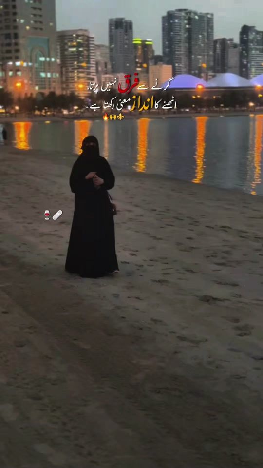 TikTok video thumbnail by mahmal59