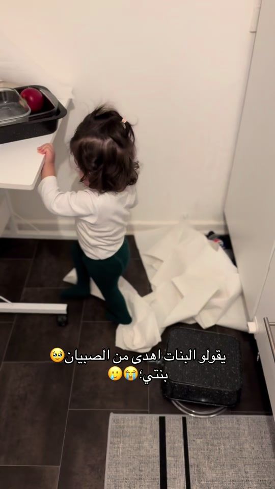 TikTok video thumbnail by lovelymila24