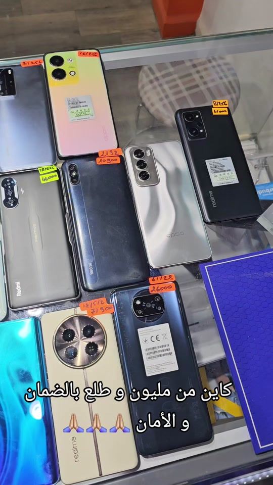 TikTok video thumbnail by bahi.store0