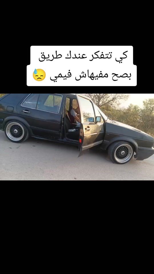 TikTok video thumbnail by hichemgolf34