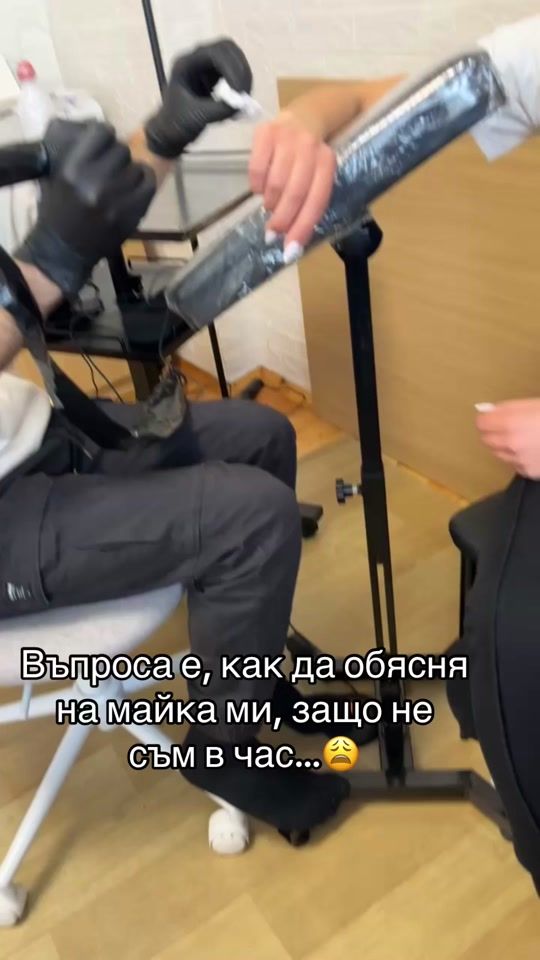 TikTok video thumbnail by gerganaa___