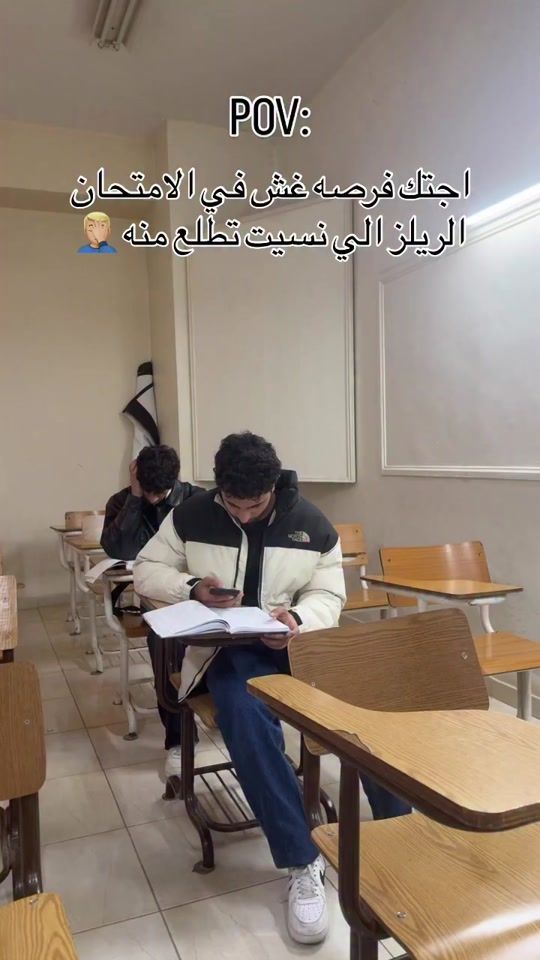TikTok video thumbnail by baraa.abujubbeh0