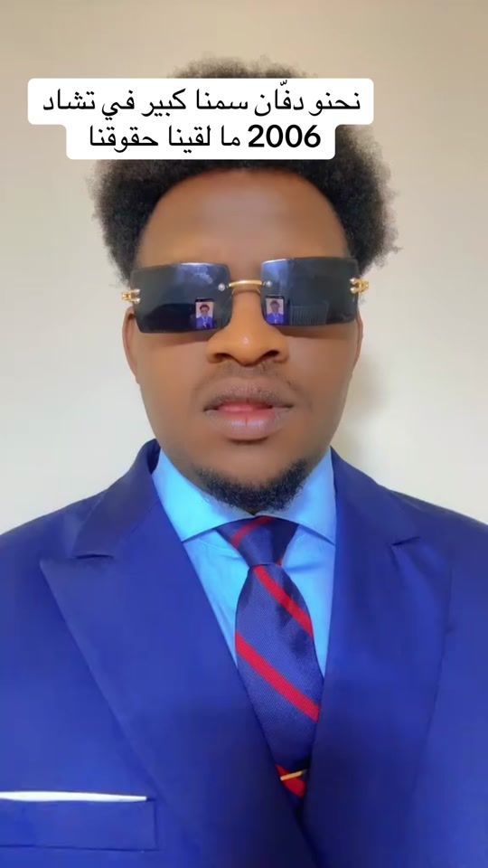 TikTok video thumbnail by oussoula2