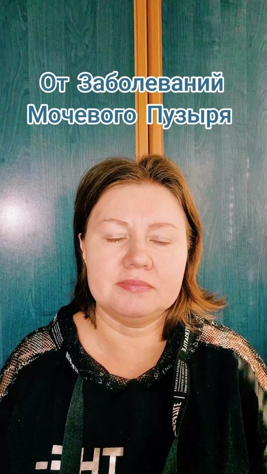 TikTok video thumbnail by provodnik_potoka